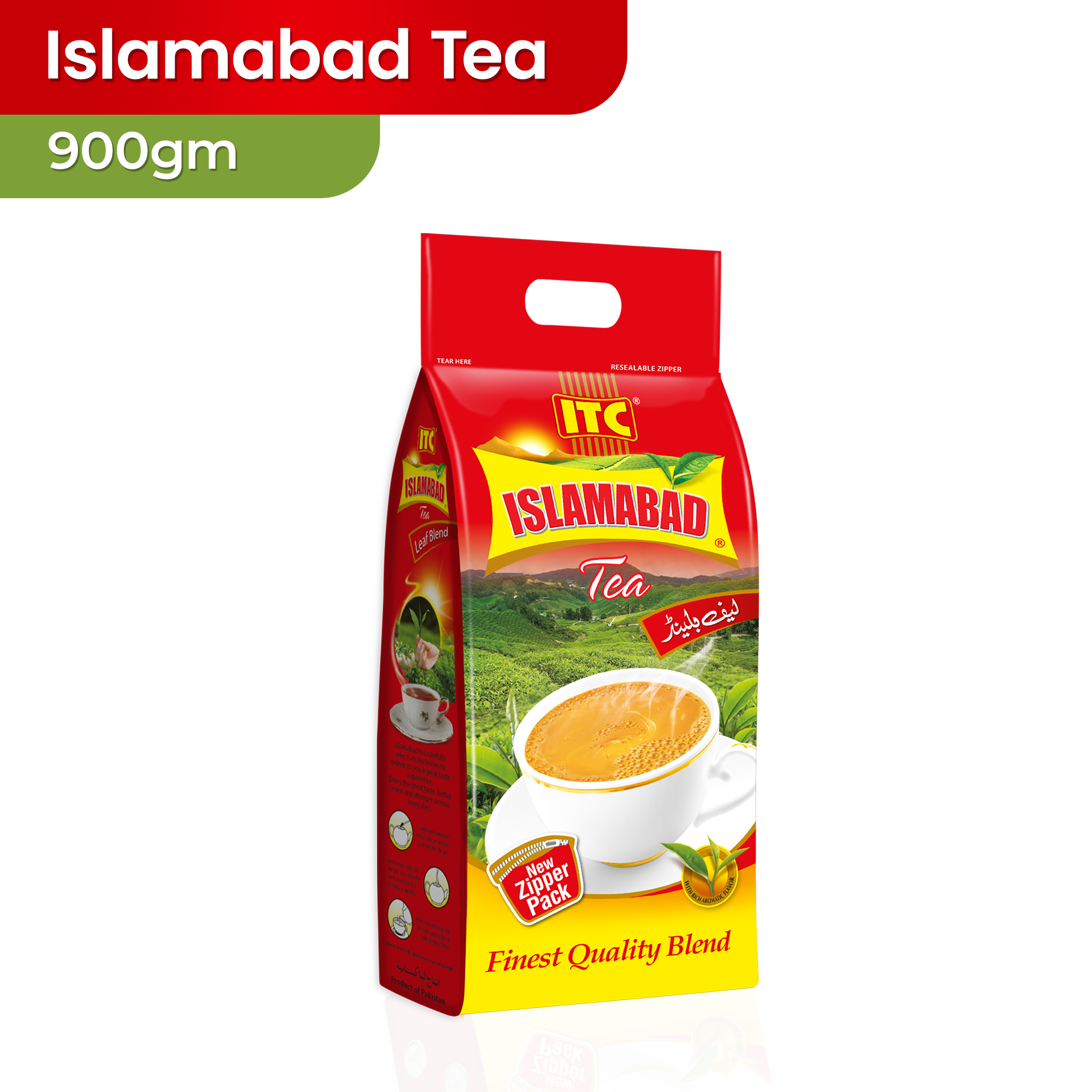 Islamabad Tea Leaf Blend 900GM
