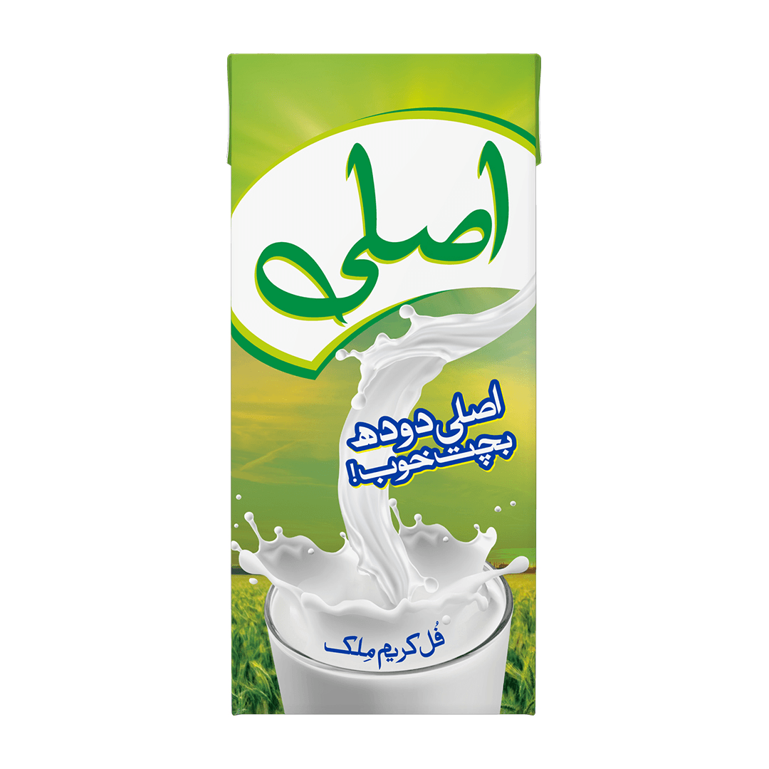 Haleeb Asli UHT Milk 1L