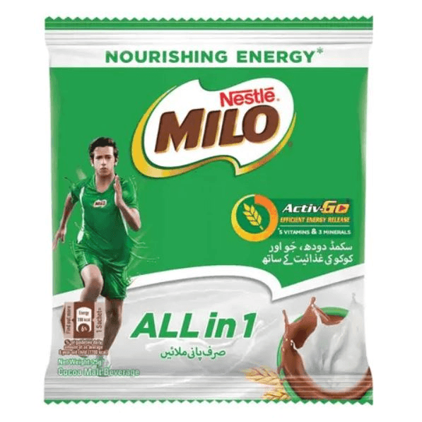 Milo All in One 25G