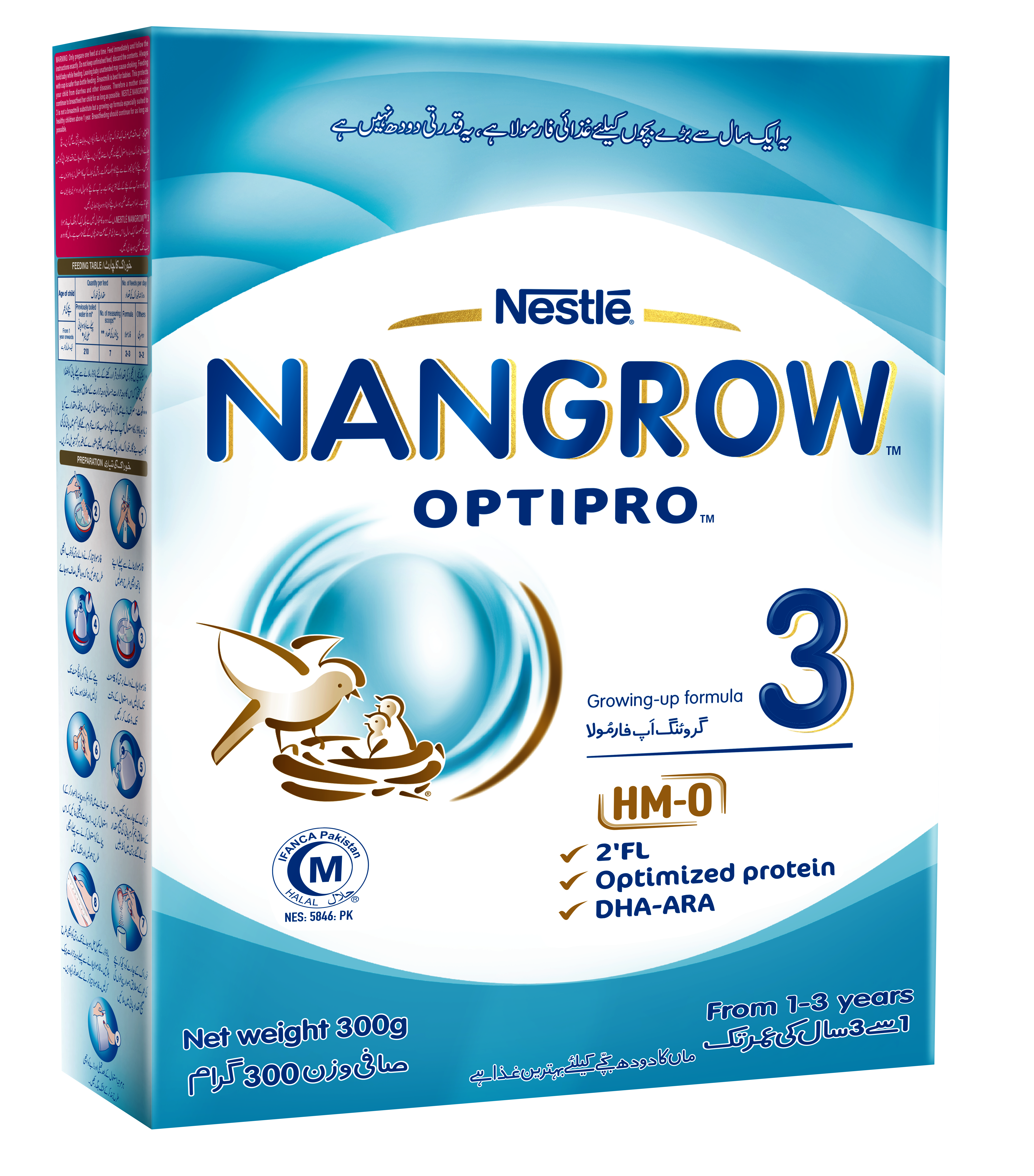 NAN Optipro Stage 3 300GM