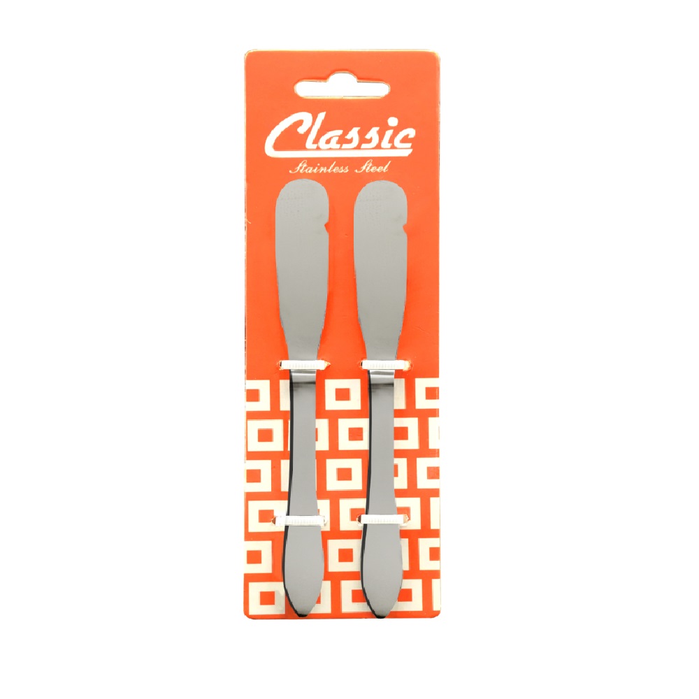 Classic Butter Knife X 2 Neo