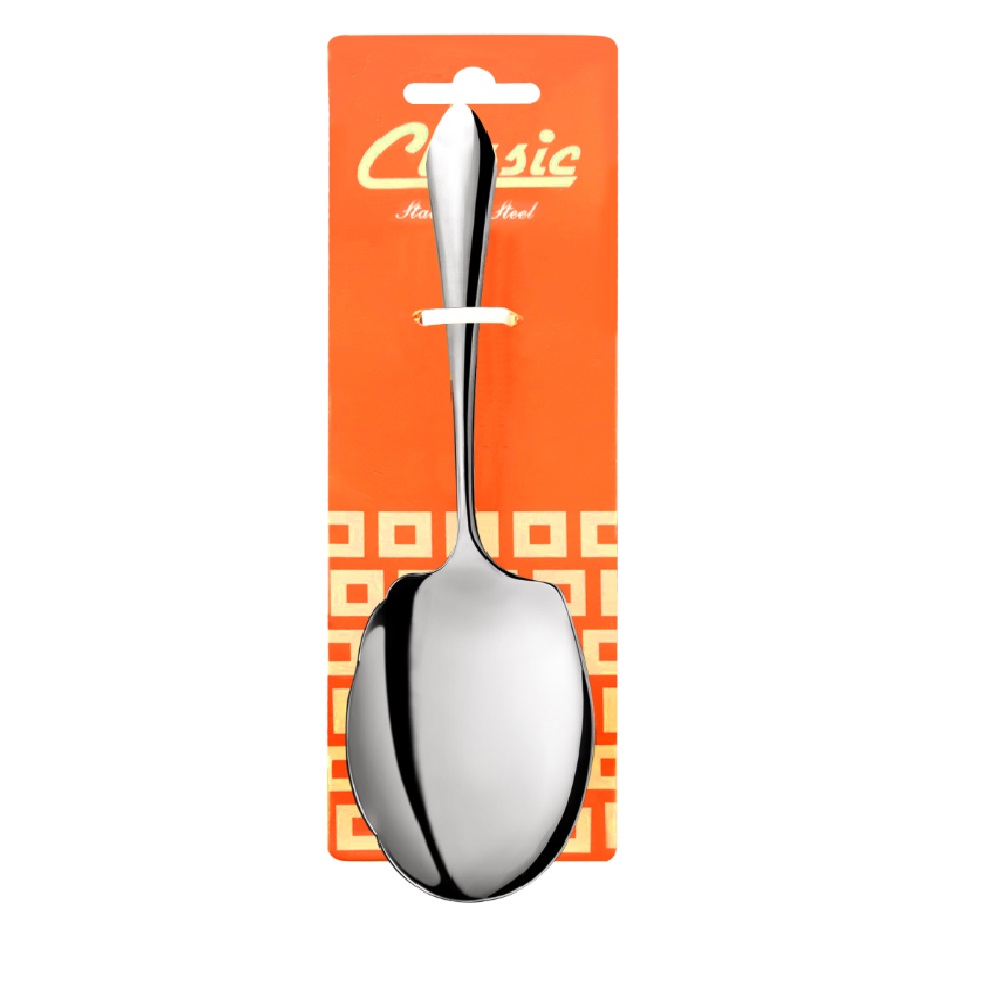 Classic Rice Serving Spoon X 2 Neo