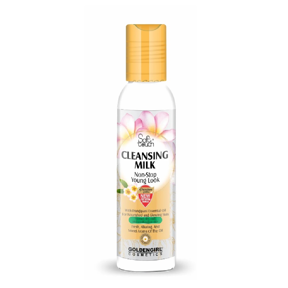 Golden Girl Cleansing Milk 120ML