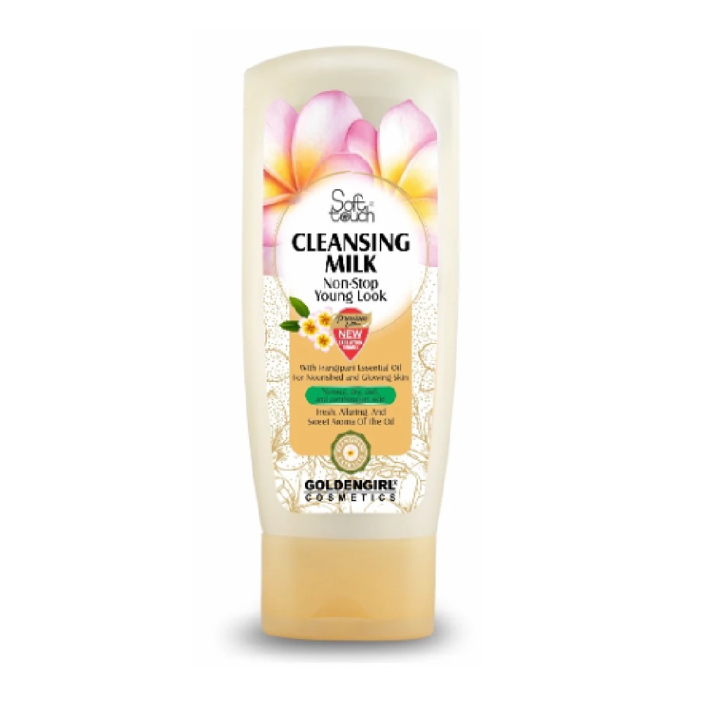 Golden Girl Cleansing Milk 250ML