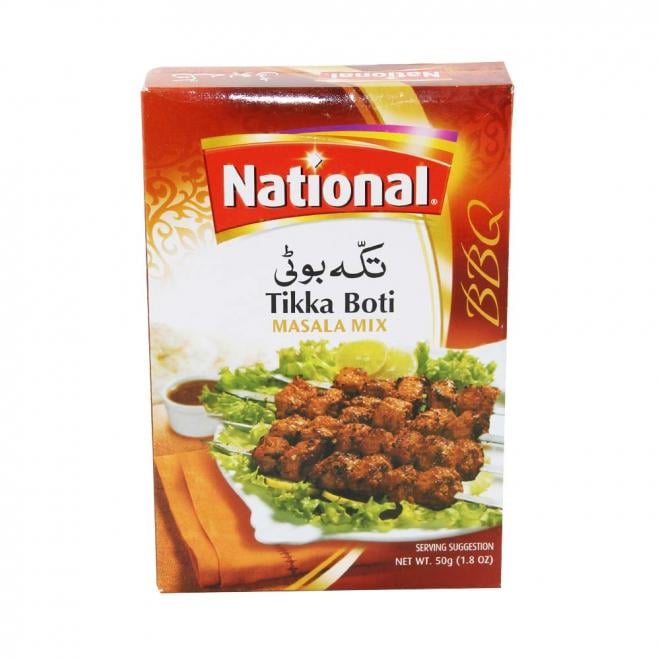 National Tikka Masala 40GM