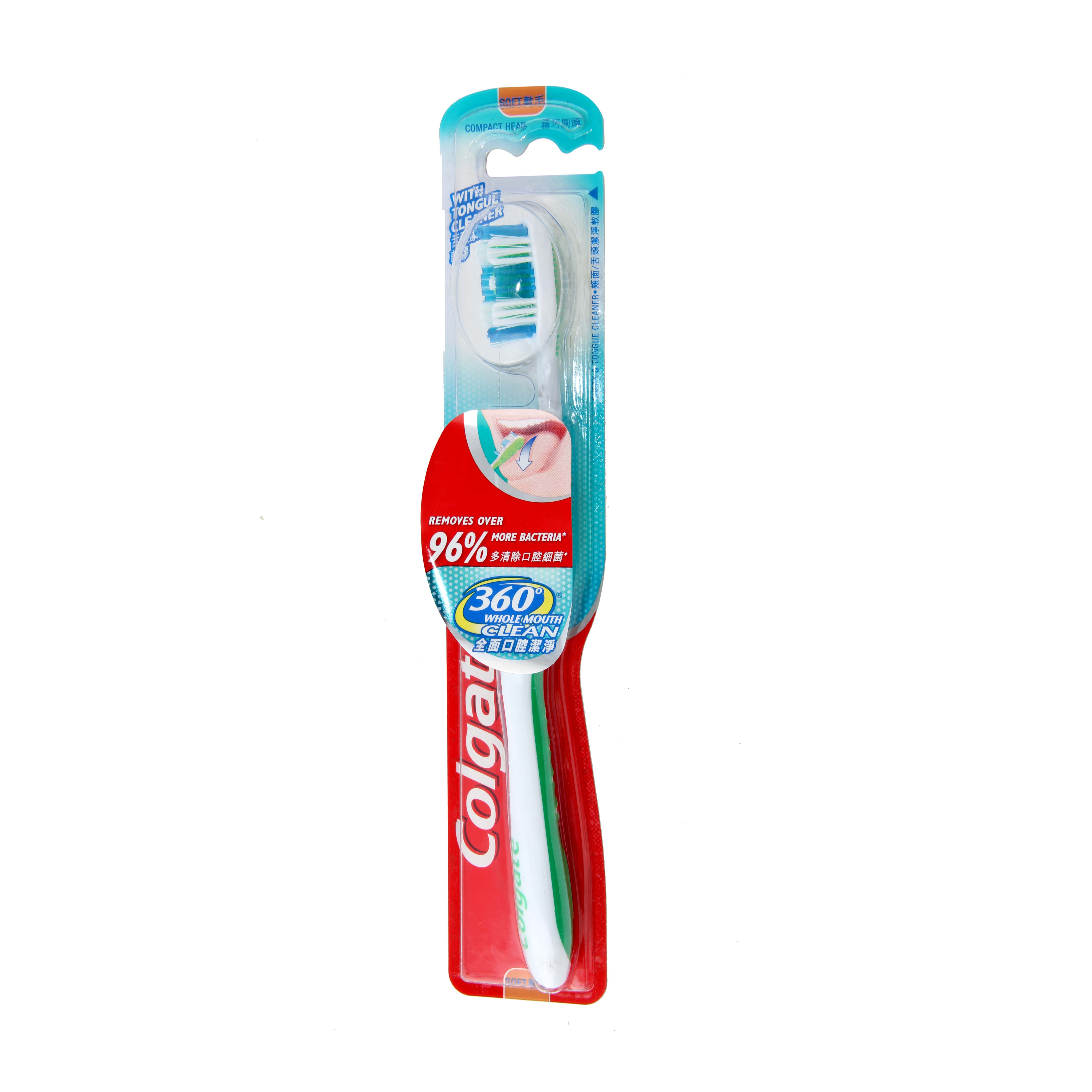 Colgate Tooth Brush Adult 360 Degree Soft