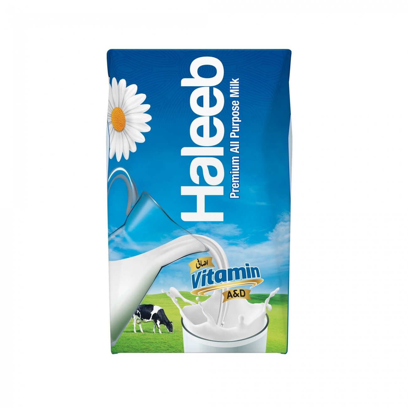Haleeb UHT Milk 250ML