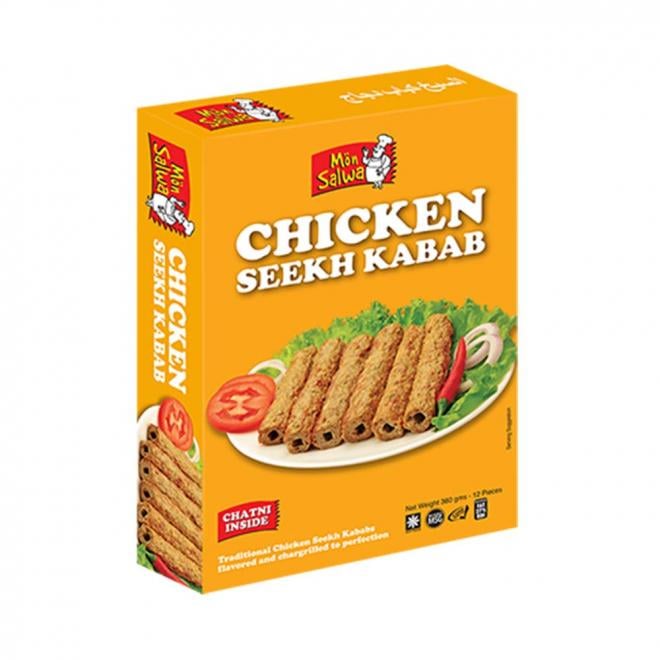 Chicken Seekh Kebab 12PCS
