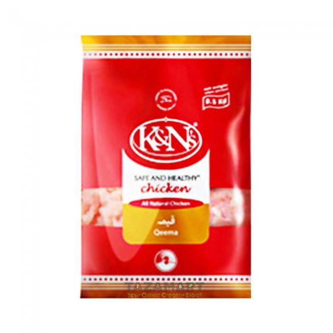 K  Ns Qeema 500 GM