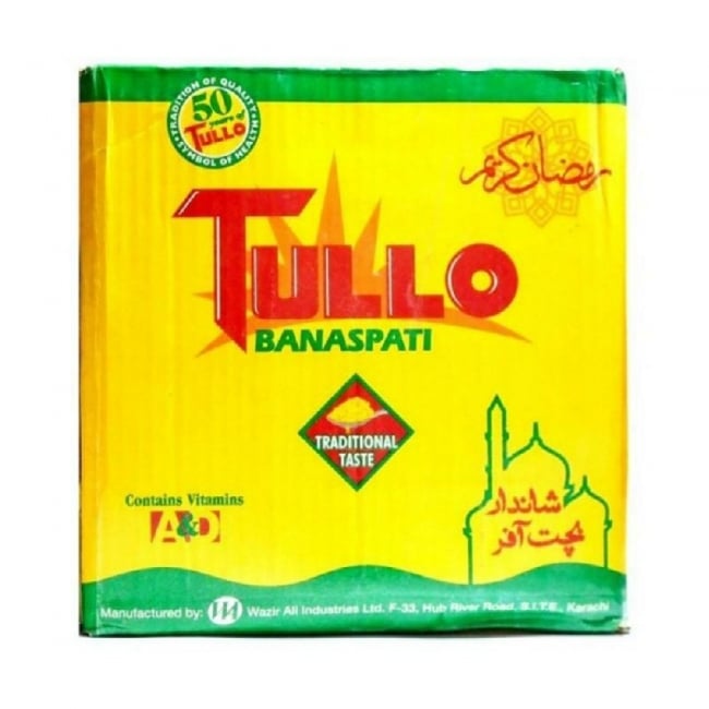 Tullo Banaspati Ghee 1KG X5