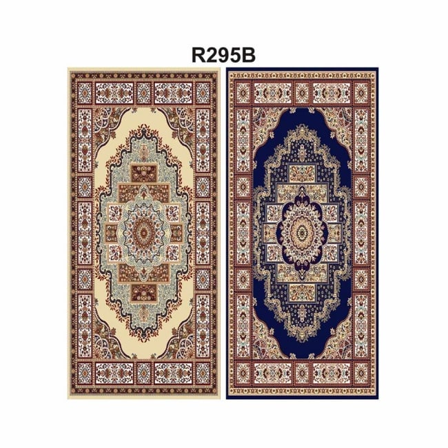 Garnet Rug 200 X 290Cm