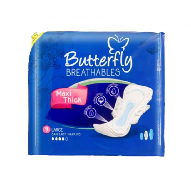 Butterfly Maxi Net Mesh L
